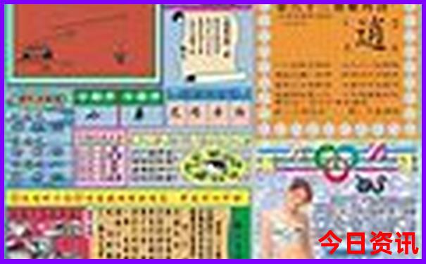 219自驾游路线图