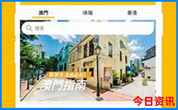 宝丰景点排行榜前十名