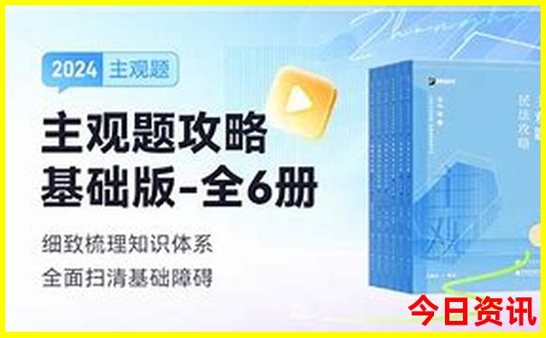 重庆的红色革命景点有哪些