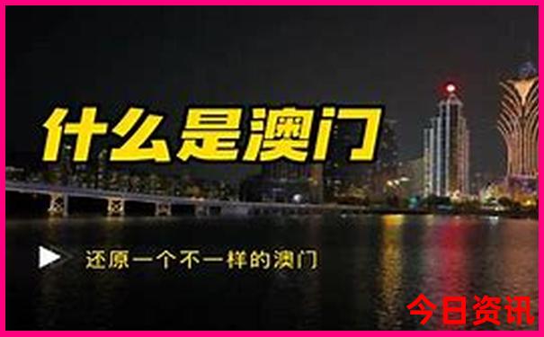 到上海游玩住哪个地方比较方便