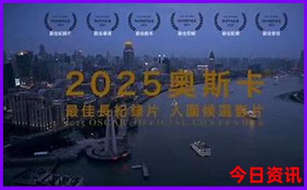 全新收藏2025全新正版年爆料新全新内幕奥优质内容正版-澳门一肖一码一特一中管家